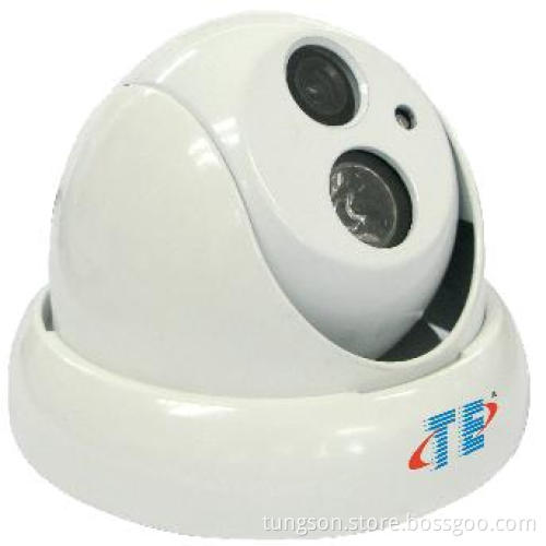 H.264 1 Megapixel IP Camera with IR CUT And 1 LED for 20M